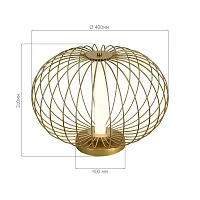 Настольная лампа LED Slice SL6124.204.01 ST-Luce Настольная лампа LED Slice SL6124.204.01 ST-Luce